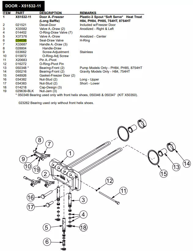 SEAL DRAW VALVE installs into Valve A.-Draw to form Door A.-Freezer (Long Baffle) for the following models: Plastic-3 Spout *Soft Serve* Non Heat Treat 8756/Horizon, Plastic-3 Spout *Soft Serve* Not Heat Treat 8756/Horizon.